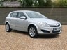 USED 2007 07 VAUXHALL ASTRA 1.8 DESIGN 16V E4 5d 140 BHP OVER 100 CARS IN STOCK