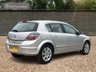 USED 2007 07 VAUXHALL ASTRA 1.8 DESIGN 16V E4 5d 140 BHP OVER 100 CARS IN STOCK