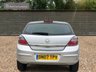 USED 2007 07 VAUXHALL ASTRA 1.8 DESIGN 16V E4 5d 140 BHP OVER 100 CARS IN STOCK