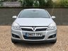 USED 2007 07 VAUXHALL ASTRA 1.8 DESIGN 16V E4 5d 140 BHP OVER 100 CARS IN STOCK