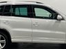 USED 2015 15 VOLKSWAGEN TIGUAN 2.0 R LINE TDI BLUEMOTION TECHNOLOGY 4MOTION 5d 139 BHP 