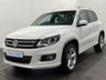 USED 2015 15 VOLKSWAGEN TIGUAN 2.0 R LINE TDI BLUEMOTION TECHNOLOGY 4MOTION 5d 139 BHP 