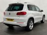 USED 2015 15 VOLKSWAGEN TIGUAN 2.0 R LINE TDI BLUEMOTION TECHNOLOGY 4MOTION 5d 139 BHP 