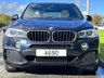 USED 2015 65 BMW X5 3.0 30d xDrive M Sport 5dr (Panoramic Sunroof / 7 Seater) !! NATIONWIDE DELIVERY AVAILABLE !!