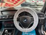 USED 2013 63 BMW X1 2.0 20d xLine AUTO XDrive 4WD 5dr - 4x4 4x4 4x4 