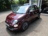 USED 2018 67 FIAT 500 1.2 LOUNGE 3d 69 BHP NEW SHAPE *16