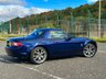 USED 2013 13 MAZDA MX-5 1.8 I ROADSTER VENTURE EDITION 2d 128 BHP 