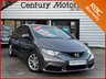 USED 2013 13 HONDA CIVIC 1.4 i-VTEC SE 5dr - PARKING SENSORS 