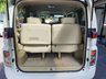 USED 2007 07 NISSAN ELGRAND 2.5  