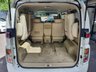 USED 2007 07 NISSAN ELGRAND 2.5  