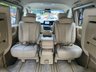 USED 2007 07 NISSAN ELGRAND 2.5  