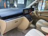 USED 2007 07 NISSAN ELGRAND 2.5  
