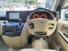 USED 2007 07 NISSAN ELGRAND 2.5  
