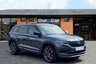 USED SKODA KODIAQ 