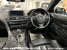 USED 2013 13 BMW 6 SERIES BMW 640D TWIN TURBO DIESEL M SPORT GRAN COUPE 4 DOOR 8 SPEED AUTO UK DELIVERY FLAT FEE &pound;175*OVER 100 IMAGES ON OUR WEBSITE*BESPOKE FINANCE ARRANGED*PART EXCHANGE WELCOME*ALL VEHICLES HPI CLEAR