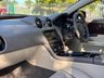 USED 2013 63 JAGUAR XJ 3.0 D V6 PORTFOLIO 4d 275 BHP 