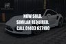 USED 2014 64 PORSCHE 911 3.8 TURBO S PDK 2d 560 BHP BURMESTER STEREO SYSTEM, CERAMIC BRAKES (PCCB), REAR CAMERA, PANORAMIC SUNROOF, FAB SPEED STAINLESS  EXHAUST,  SPORTS CHRONO PLUS, INTERIOR CARBON AND MORE!