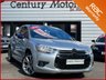 USED 2015 65 DS DS 4 1.6 BlueHDi DStyle NAV 5dr - LEATHER 