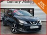 USED 2017 17 NISSAN QASHQAI 1.6 dCi N-CONNECTA (Smart Vision) 4WD 5dr - GLASS ROOF 