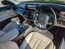USED 2017 17 BMW 5 SERIES 2.0 520D SE 4d 188 BHP 5x RECORDED SERVICES!