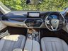 USED 2017 17 BMW 5 SERIES 2.0 520D SE 4d 188 BHP 5x RECORDED SERVICES!