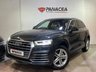USED 2017 17 AUDI Q5 2.0 TDI QUATTRO S LINE 5d 188 BHP 