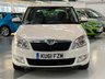 USED 2011 61 SKODA FABIA 1.2 ELEGANCE TSI DSG 5d 103 BHP 