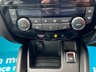 USED 2014 64 NISSAN QASHQAI 1.5 dCi TEKNA (Smart Vision) 5dr - GLASS ROOF 