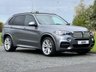 USED 2017 67 BMW X5 3.0 M50d xDrive 5dr !! NATIONWIDE DELIVERY AVAILABLE !!