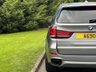 USED 2017 67 BMW X5 3.0 M50d xDrive 5dr !! NATIONWIDE DELIVERY AVAILABLE !!