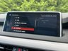USED 2017 67 BMW X5 3.0 M50d xDrive 5dr !! NATIONWIDE DELIVERY AVAILABLE !!