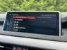 USED 2017 67 BMW X5 3.0 M50d xDrive 5dr !! NATIONWIDE DELIVERY AVAILABLE !!