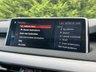 USED 2017 67 BMW X5 3.0 M50d xDrive 5dr !! NATIONWIDE DELIVERY AVAILABLE !!