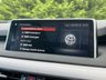 USED 2017 67 BMW X5 3.0 M50d xDrive 5dr !! NATIONWIDE DELIVERY AVAILABLE !!