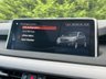 USED 2017 67 BMW X5 3.0 M50d xDrive 5dr !! NATIONWIDE DELIVERY AVAILABLE !!