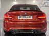 USED 2019 M BMW M2 3.0 M2 COMPETITION 2d 405 BHP CARBON FIBRE, LEATHER, CAMERA!