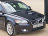 USED 2012 12 VOLVO V50 1.6 DRIVE SE LUX EDITION S/S 5d 113 BHP SUPERB SERVICE HISTORY - NEW MOT!