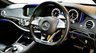 USED 2016 66 MERCEDES-BENZ S-CLASS 3.0 S 350 D AMG LINE 4d 255 BHP +++ FREE 1 YEAR WARRANTY +++