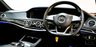 USED 2016 66 MERCEDES-BENZ S-CLASS 3.0 S 350 D AMG LINE 4d 255 BHP +++ FREE 1 YEAR WARRANTY +++