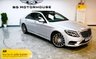 USED 2016 66 MERCEDES-BENZ S-CLASS 3.0 S 350 D AMG LINE 4d 255 BHP +++ FREE 1 YEAR WARRANTY +++