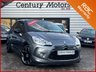 USED 2012 12 CITROEN DS3 1.6 e-HDi Airdream DSport 3dr - UPGRADE ALLOYS 