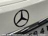 USED 2016 16 MERCEDES-BENZ C 63 AMG PREMIUM 4.0 V8 BITURBO MCT AUTO SPDS 4 DOOR UK DELIVERY FLAT FEE &pound;100*OVER 100 IMAGES ON OUR WEBSITE*BESPOKE FINANCE ARRANGED*PART EXCHANGE WELCOME*ALL VEHICLES HPI CLEAR