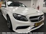 USED 2016 16 MERCEDES-BENZ C 63 AMG PREMIUM 4.0 V8 BITURBO MCT AUTO SPDS 4 DOOR UK DELIVERY FLAT FEE &pound;100*OVER 100 IMAGES ON OUR WEBSITE*BESPOKE FINANCE ARRANGED*PART EXCHANGE WELCOME*ALL VEHICLES HPI CLEAR