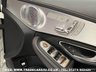 USED 2016 16 MERCEDES-BENZ C 63 AMG PREMIUM 4.0 V8 BITURBO MCT AUTO SPDS 4 DOOR UK DELIVERY FLAT FEE &pound;100*OVER 100 IMAGES ON OUR WEBSITE*BESPOKE FINANCE ARRANGED*PART EXCHANGE WELCOME*ALL VEHICLES HPI CLEAR