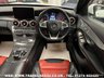 USED 2016 16 MERCEDES-BENZ C 63 AMG PREMIUM 4.0 V8 BITURBO MCT AUTO SPDS 4 DOOR UK DELIVERY FLAT FEE &pound;100*OVER 100 IMAGES ON OUR WEBSITE*BESPOKE FINANCE ARRANGED*PART EXCHANGE WELCOME*ALL VEHICLES HPI CLEAR