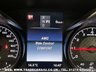 USED 2016 16 MERCEDES-BENZ C 63 AMG PREMIUM 4.0 V8 BITURBO MCT AUTO SPDS 4 DOOR UK DELIVERY FLAT FEE &pound;100*OVER 100 IMAGES ON OUR WEBSITE*BESPOKE FINANCE ARRANGED*PART EXCHANGE WELCOME*ALL VEHICLES HPI CLEAR