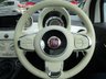 USED 2016 16 FIAT 500 1.2 LOUNGE 3d 69 BHP NEW SHAPE Low Mileage, Full Service History + Just Serviced, One Previous Owner, NEW MOT, Great fuel economy!