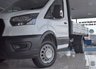 USED 2020 70 FORD TRANSIT 2.0 350 LEADER C/C ECOBLUE 129 BHP TIPPER ONE STOP BODY LOW MILES FORD ONE-STOP TIPPING BODY WITH ALLOY SIDES