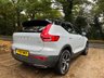 USED 2019 69 VOLVO XC40 1.5 T3 R-DESIGN 5d 161 BHP ZERO DEPOSIT FINANCE AVAILABLE