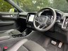 USED 2019 69 VOLVO XC40 1.5 T3 R-DESIGN 5d 161 BHP ZERO DEPOSIT FINANCE AVAILABLE